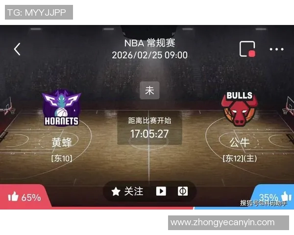 黄蜂与公牛对决初盘分析及双方近期状态评估